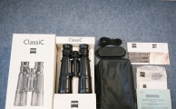 Carl Zeiss Dialyt 7x42B T*P*